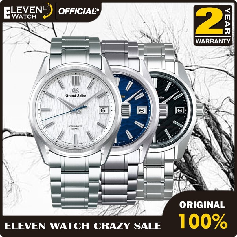 [Promo] Jam Tangan Unisex Seiko SLGA007 , SLGA013 , SLGA009G Grand Spring Drive 44GS 55th Anniversar