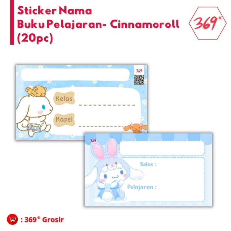 

369 | Sticker Nama Buku Pelajaran - isi 20pc - Cinnamorol Sanrio