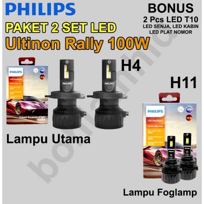 L - RALLY Paket LED 2Set Philips Ultinon Rally 50W Lampu Utama + Lampu Kabut H4+H11 Rally