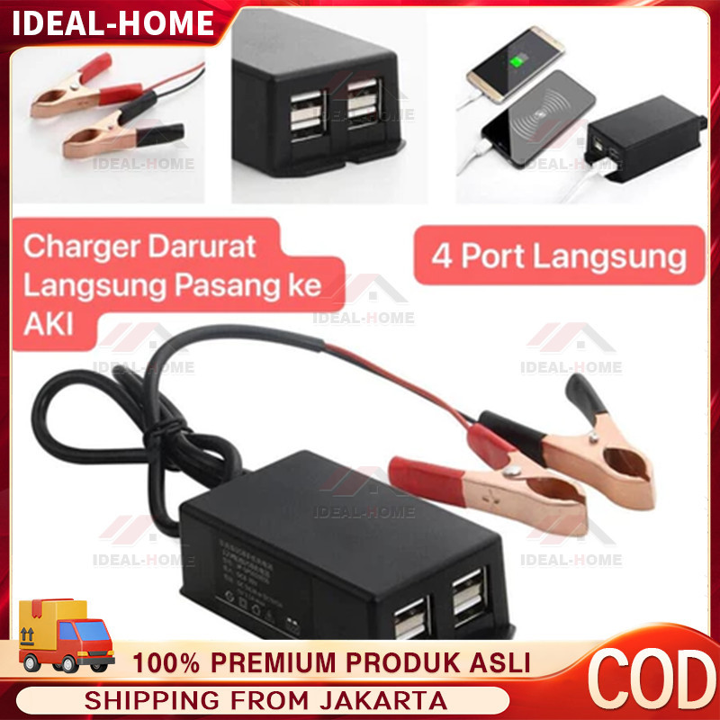 4 USB Charger Aki di Motor - Sambungan Charger HP ke Aki Motor - Casan HP di Motor - Charger Motor