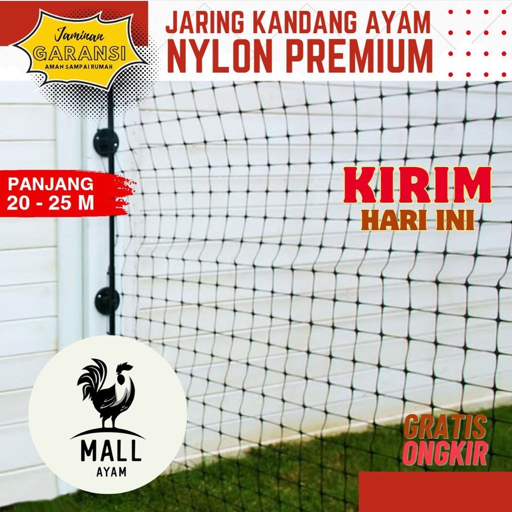 KICAU MART AYAM MALL Jaring Nilon Jaring Pagar Ayam Jaring Kandang Ayam Jaring Ayam Jaring Tanaman J