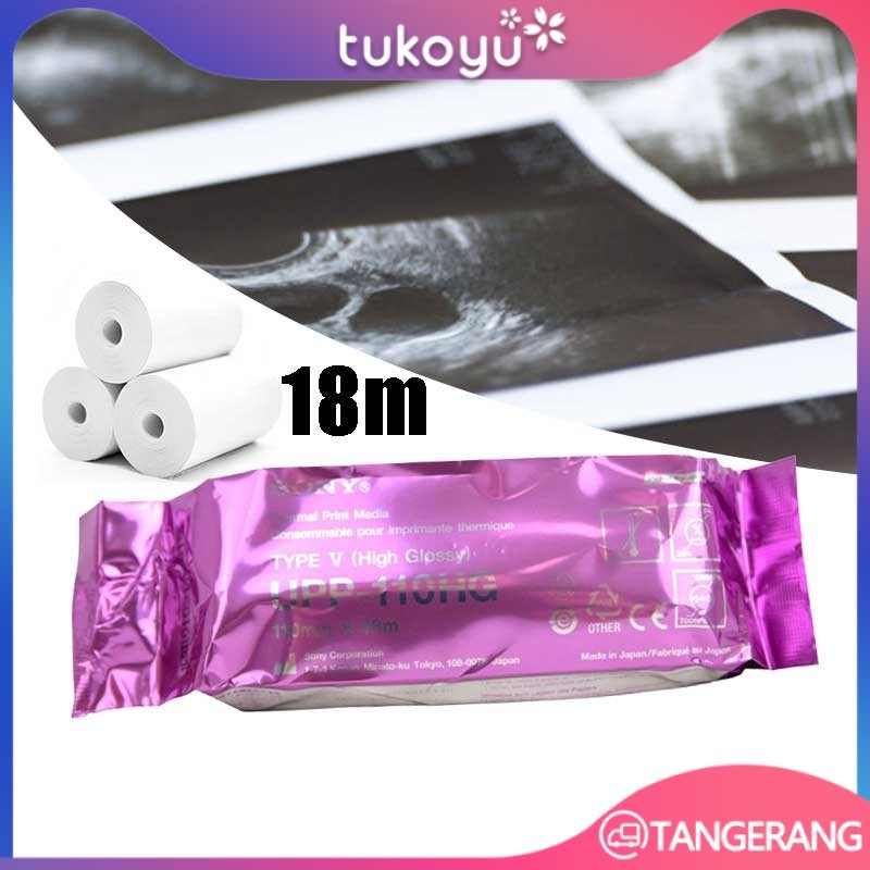 

Kertas USG Sony UPP 110HG/Kertas Thermal/UPP 110S Paper Sony Compatibel