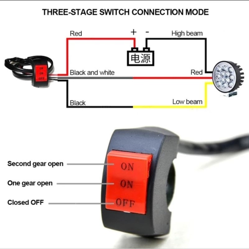 saklar switch motor stang on on off lampu tembak motor 3 kabel 2 mode