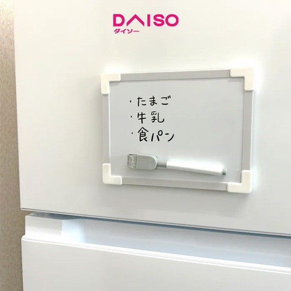 

Daiso Whiteboard -With Magnets -15.5cm x 20cm -6.10in x 7.87in -
