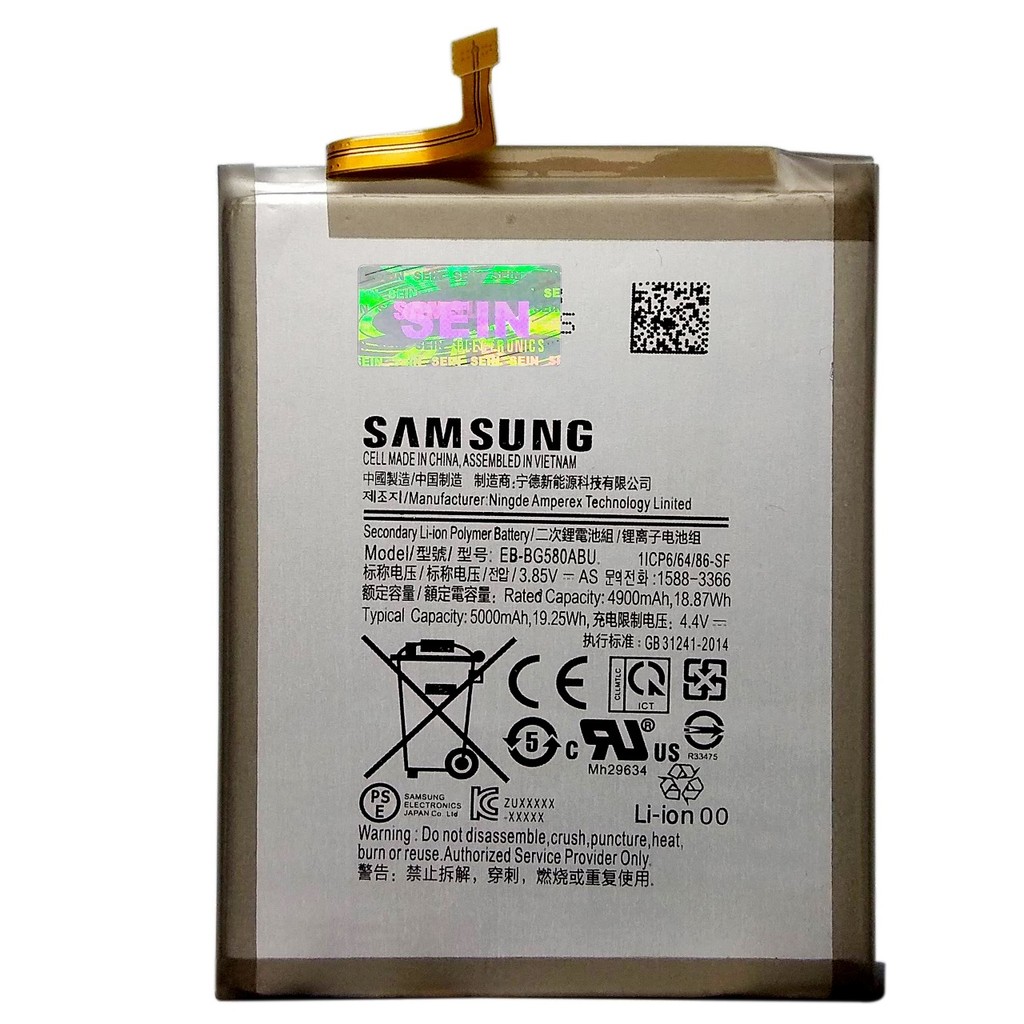 m20  Battery Samsung Galaxy M30  Baterai Samsung Galaxy M20 / M30 / EB-BG580ABU OEM