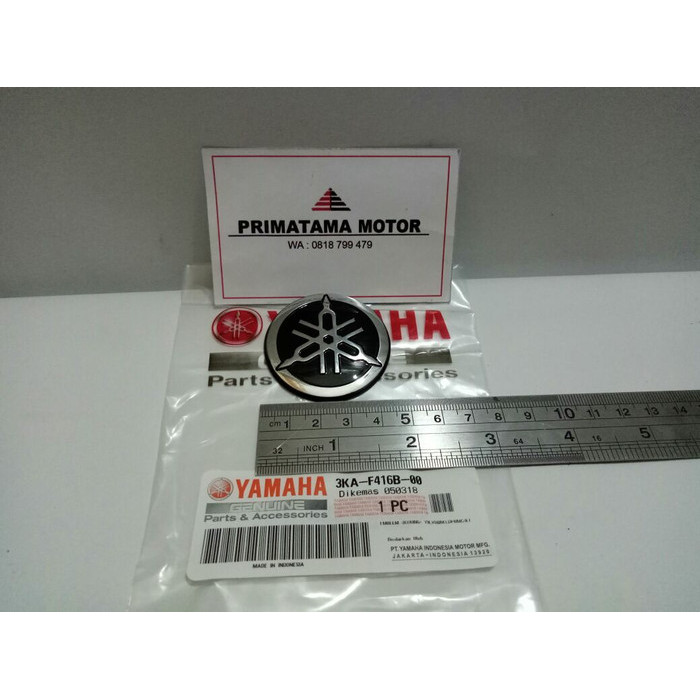 EMBLEM LOGO YAMAHA TANGKI RX KING ori lem warna coklat - KODE PART