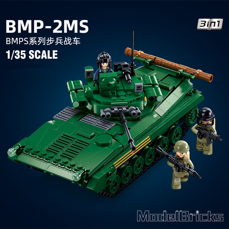 738PCS Military BMP-2MS Tank Model Bricks Infantry Fighting Vehicle Weapon DIY Building Blocks Educa