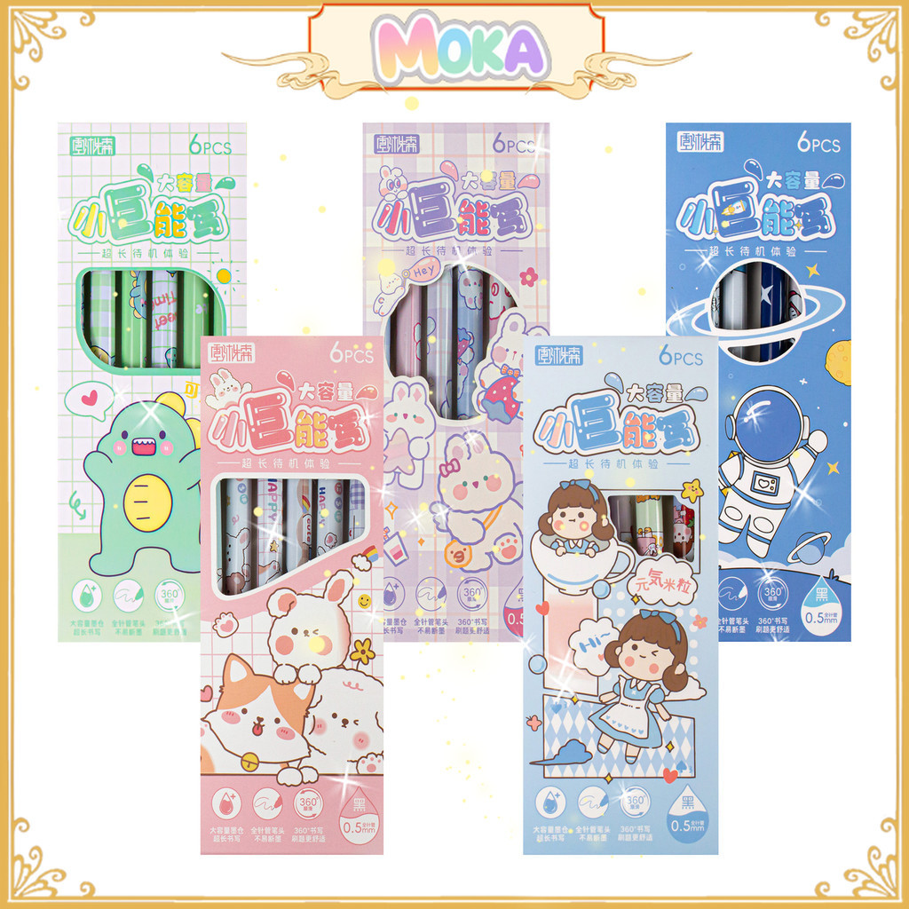 

MOKA 1 Set Isi 6 Pcs Pulpen Gel Cair Motif Kartun Kawaii Cute Japanese Cartoon And Animal MKP03