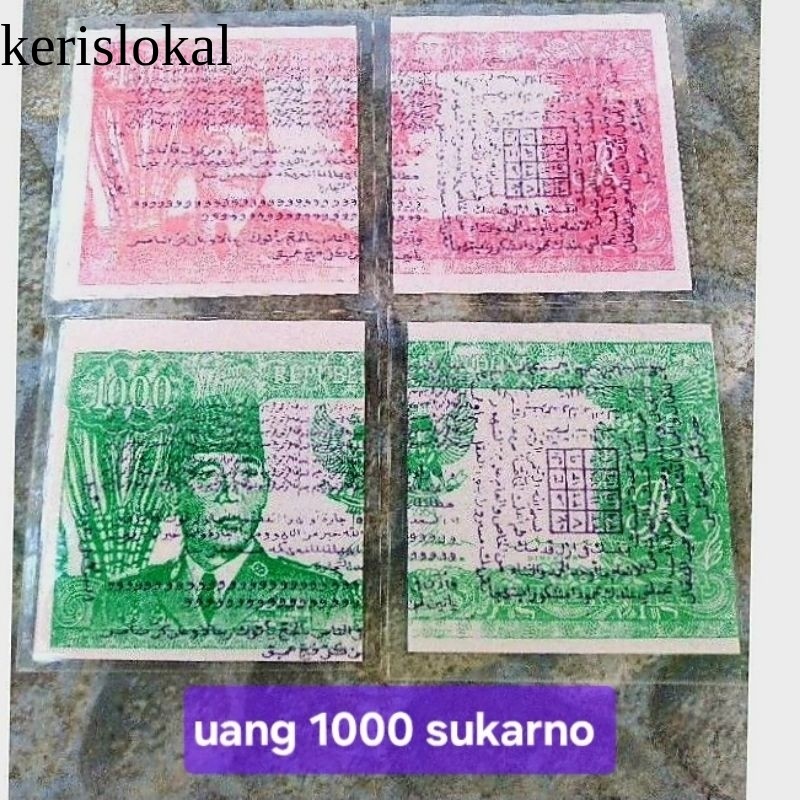 UANG SUKARNO 1000 SEPASANG MERAH DAN HIJAU kl12
