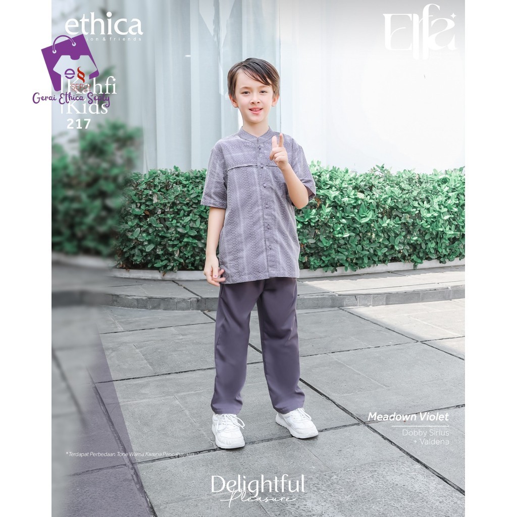 Gerai Ethica Seply - Setelan Baju Koko dan Celana Panjang Anak Laki Laki Series Kahfi Kids 217 by Et