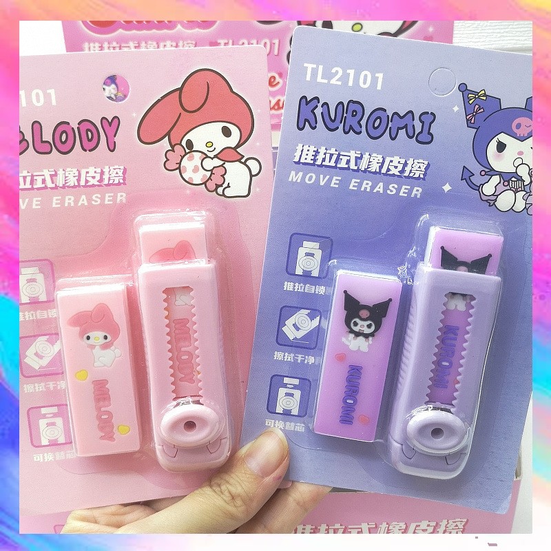 

Penghapus Pensil Sliding Dorong Karakter Sanrio Kuromi Melody Lucu - SL0488