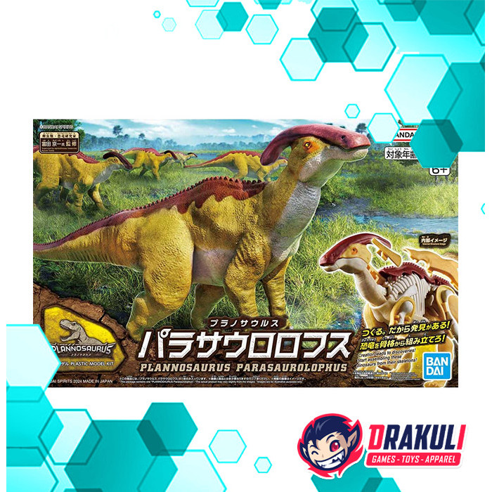 BANDAI Plamo Plannosaurus - Parasaurolophus
