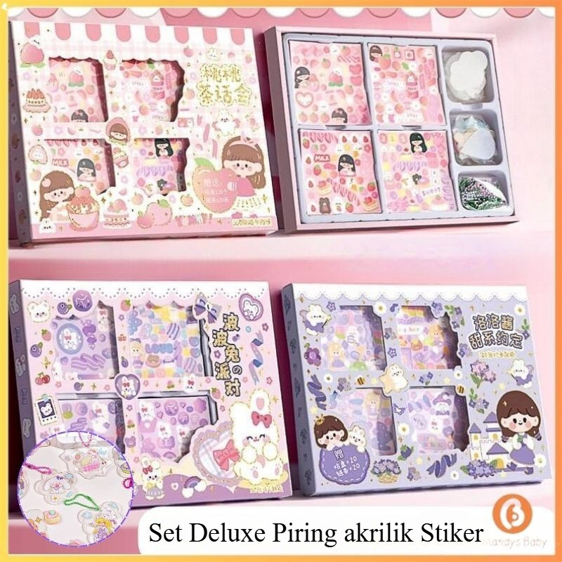

【Penjual Lokal】100pcs stiker lucu 3 gaya kotak hadiah stiker Gantungan kunci akrilik DIY dengan cakram dan lanyard
