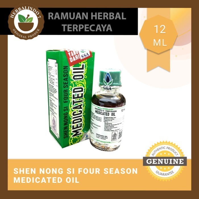 Minyak angin si ci you / medicated oil 12ml ORIGINAL PRODUK