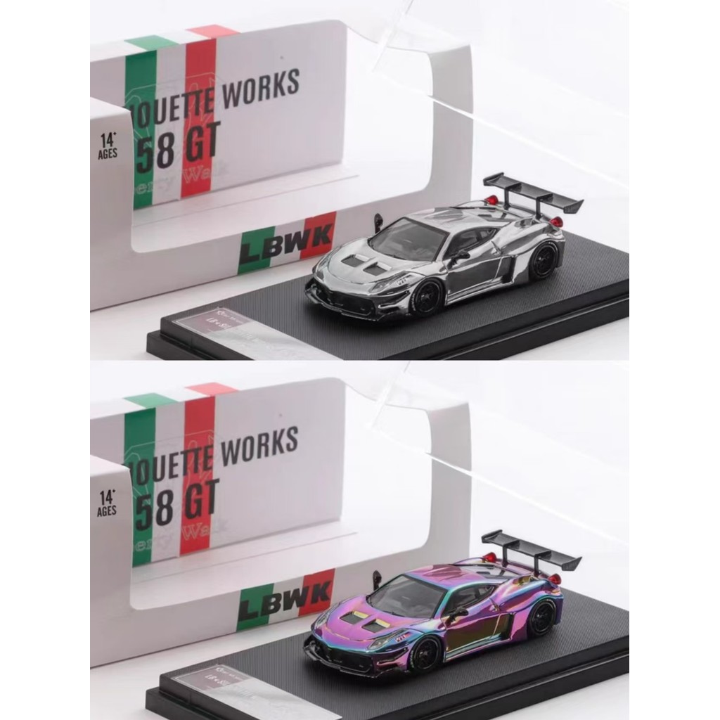 Star Model 1: 64 458 GT silhouette LB modified alloy car model