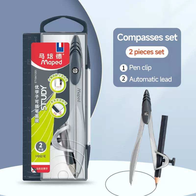 

Maped Metal Study Lead/Pencil Compasses Drafting Tools Math Geometry Drawing School Compasses Set With Pencil or Automatic Lead