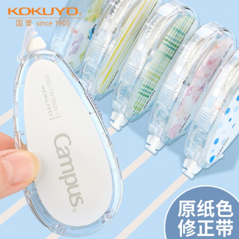 

KOKUYO Campus 5mm*8m Original Paper Color Correction Tape Replaceable Core Correct Mistakes School Supplies Japanese Stationery