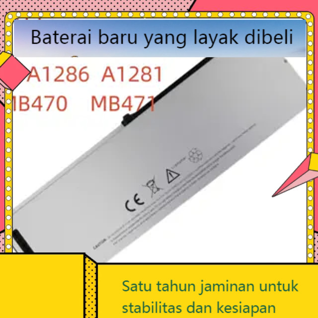 Baru cocok untuk Apple MacBook Pro 15 inci A1286 A1281 MB470 MB471 baterai laptop