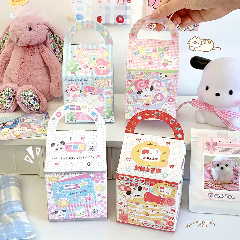 

[GAMGAM] White Dog 2.0 Series Carryable Snack Box Goodie Box Hampers Gift Packaging Bag Kantong Goodie Bag