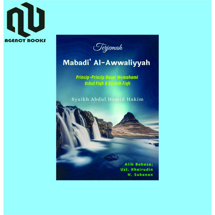 Terjemah Mabadi Awaliyah, Terjemah Mabadi Awaliyyah, Terjemah Mabady Awwaliyyah