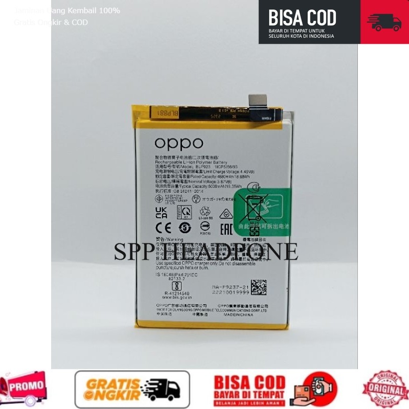 BATERAI BATRE OPPO A77S BLP923 ORIGNAL 5000MAH