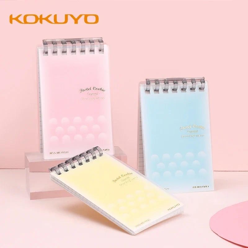 

Japan KOKUYO Mini Loose-leaf Notebook A7 Coil Removable Student Portable Light Color Memo Management Plan Checkered Pocket Book