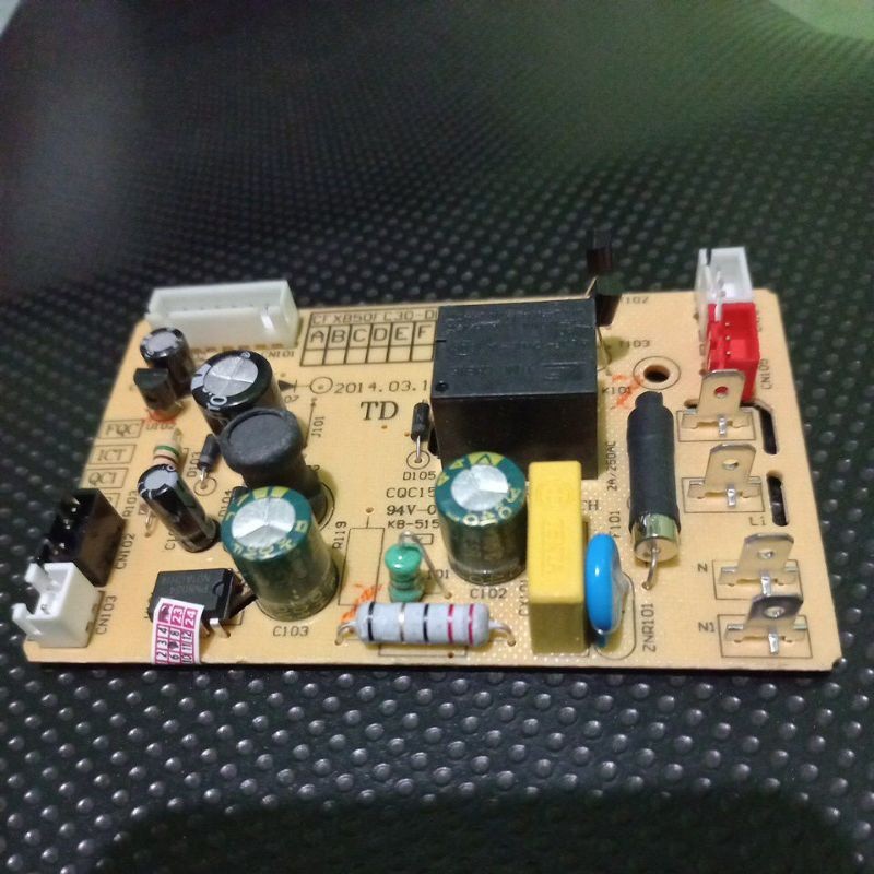 Power magic com yong ma SMC 2117