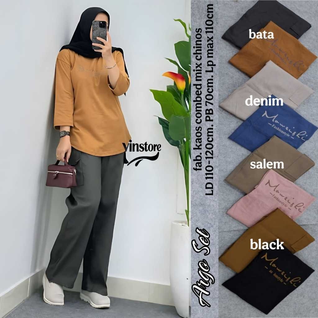 ARGO SET     VINSToRe   er elrumi fashion solo