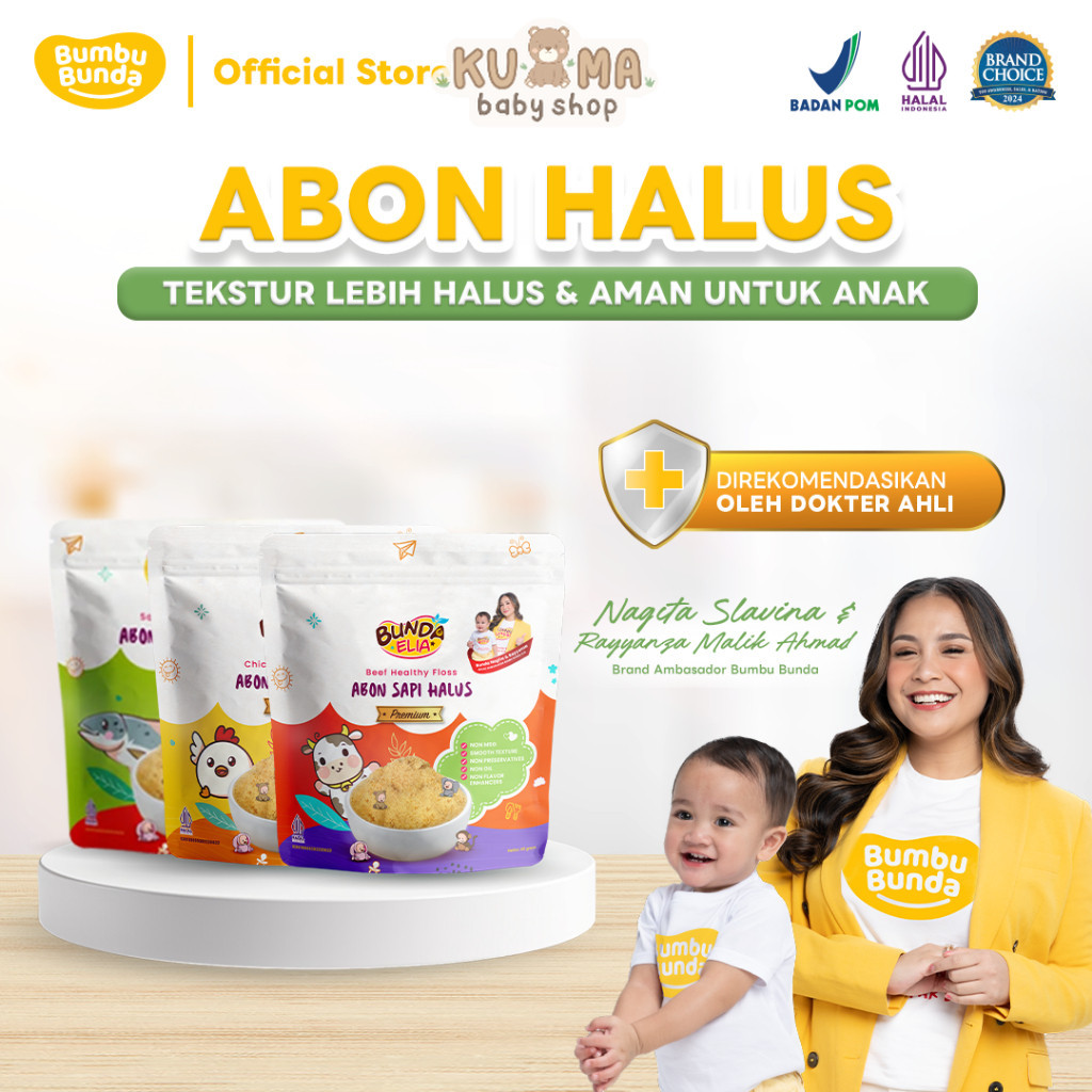 Bumbu Bunda Elia Abon Halus Premium 45gr - Abon MPASI | Abon Sapi Abon Ayam / Abon Cipung  | non MSG