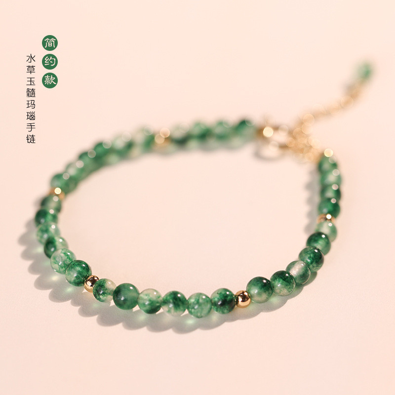 Gelang Manik-manik Giok Batu Akik Wanita / Perhiasan Tangan untuk persahabatan