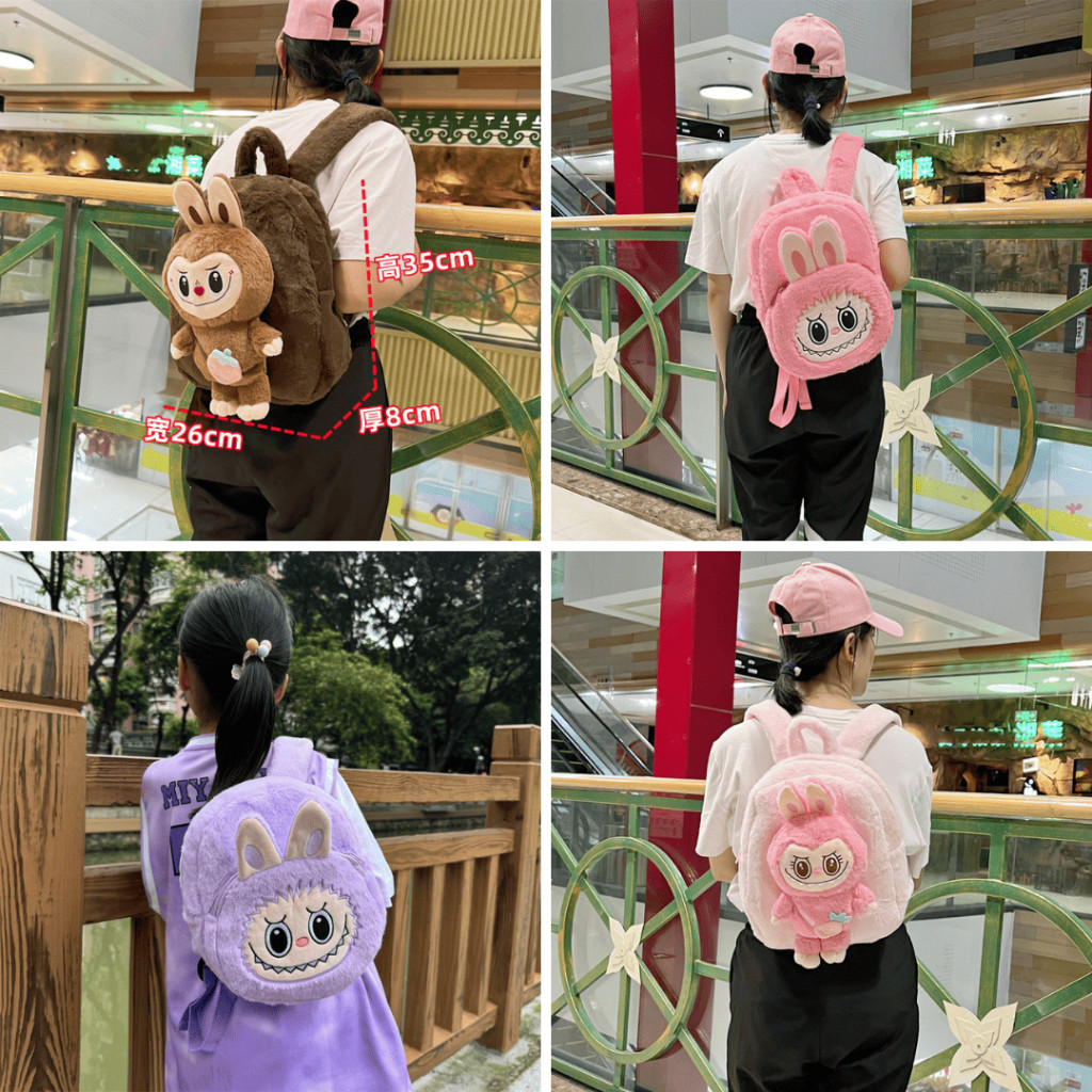 

TAS SEKOLAH RANSEL ANAK LABUBU ORIGINAL MURAH PREMIUM POPMART TAS LAFAYETTE LABUBU SUPER KAWAI TERMURAH