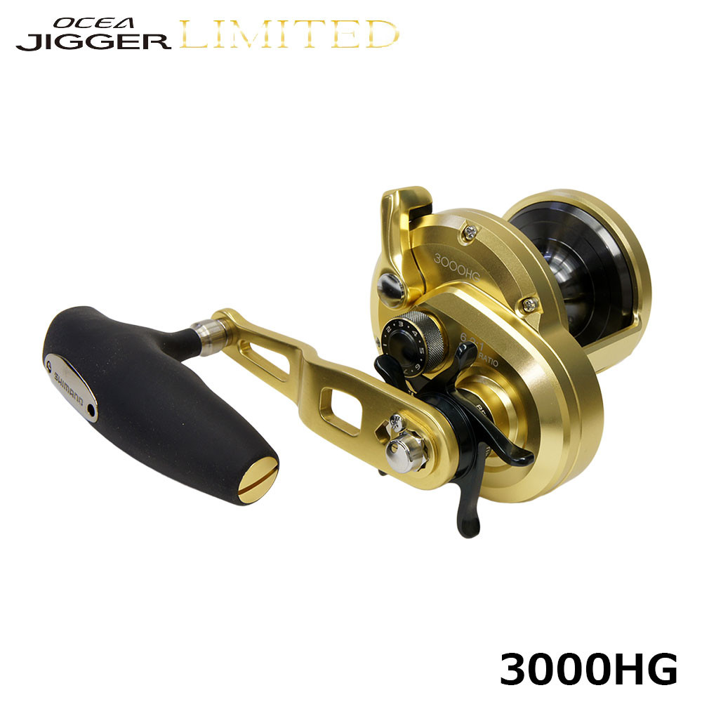 Reel Pancing Shimano Ocea Jigger 3000 HG Limited