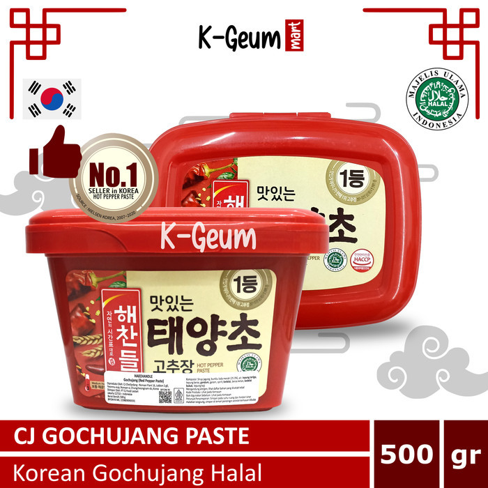 

✨TERLARIS -CJ Haechandle Gochujang Halal | Sambal Pasta Cabai Korea Halal 500 gr