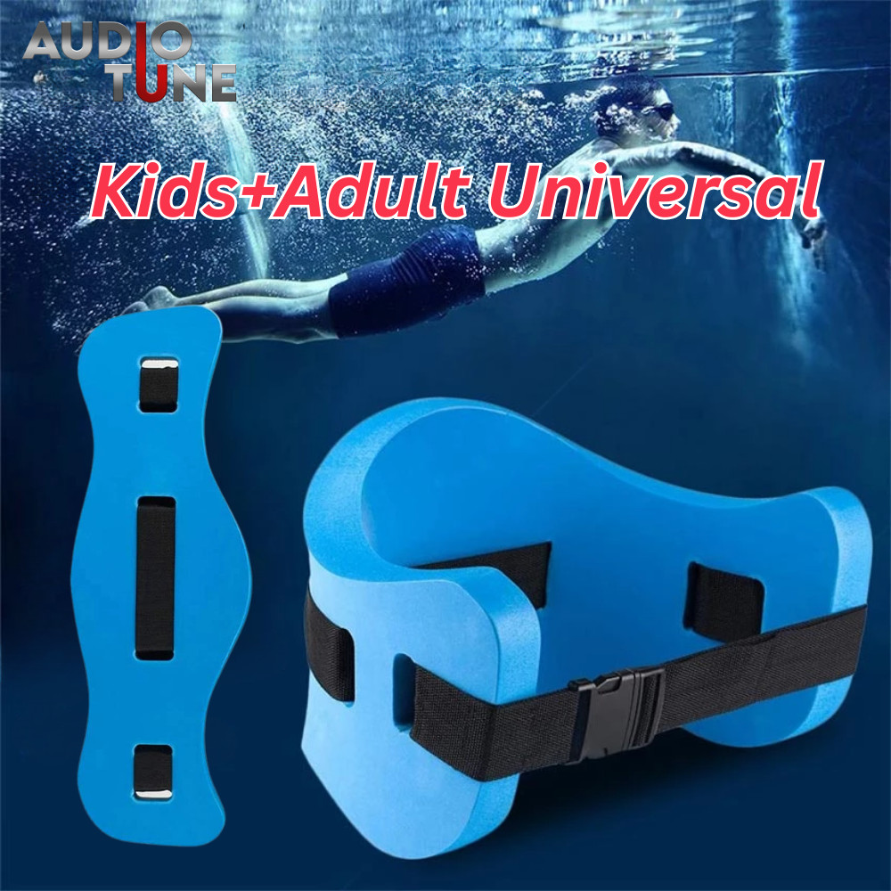 Adjustable Floating Belt Exercise Swimming Assistant Floating Waist Belt EVA Water Sports Support Sw
