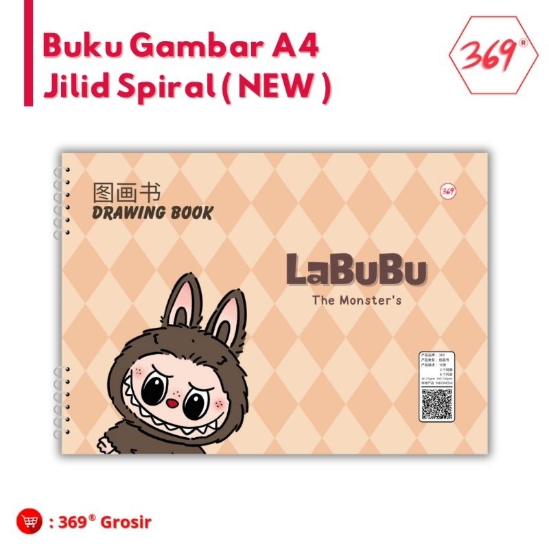 

369 | Buku Gambar - Drawing Book - Jilid Spiral - 12 Lembar TEBAL - LABUBU BROWN