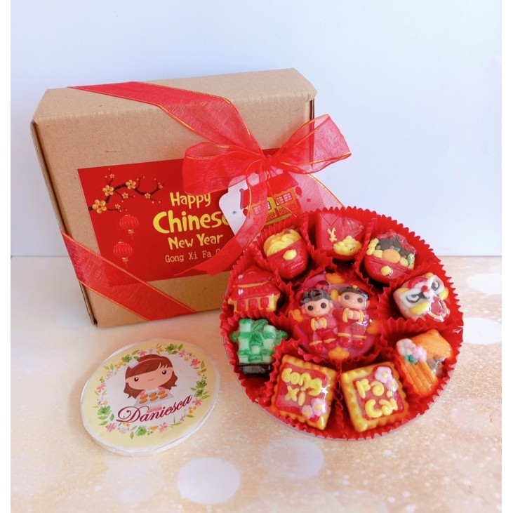 

Coklat ornament imlek - Dus Coklat