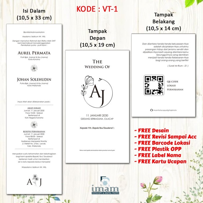 UNDANGAN PERNIKAHAN HITAM PUTIH/UNDANGAN WEDDING RUSTIC ELEGAN - VT-1