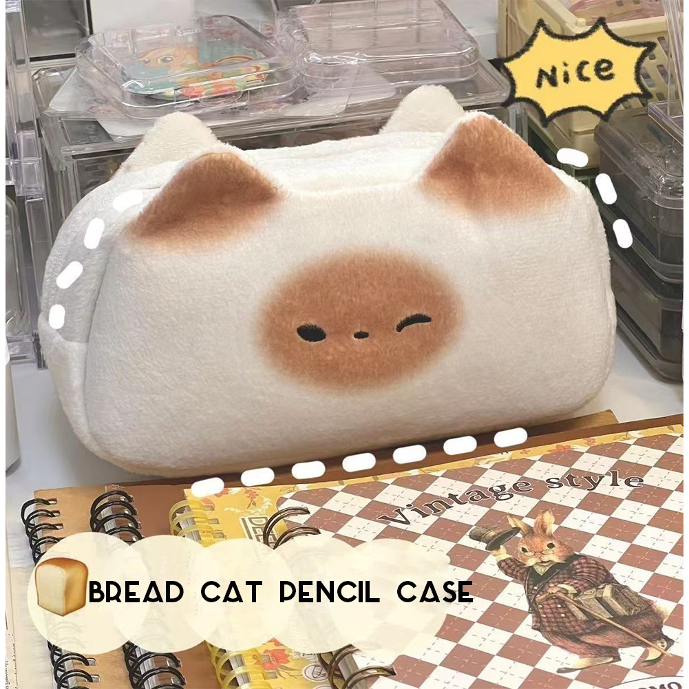 

Kain Kotak Pensil Karakter Roti French / Tempat Pensil Biskuit Lucu Kotak / Kotak Pensil Lucu