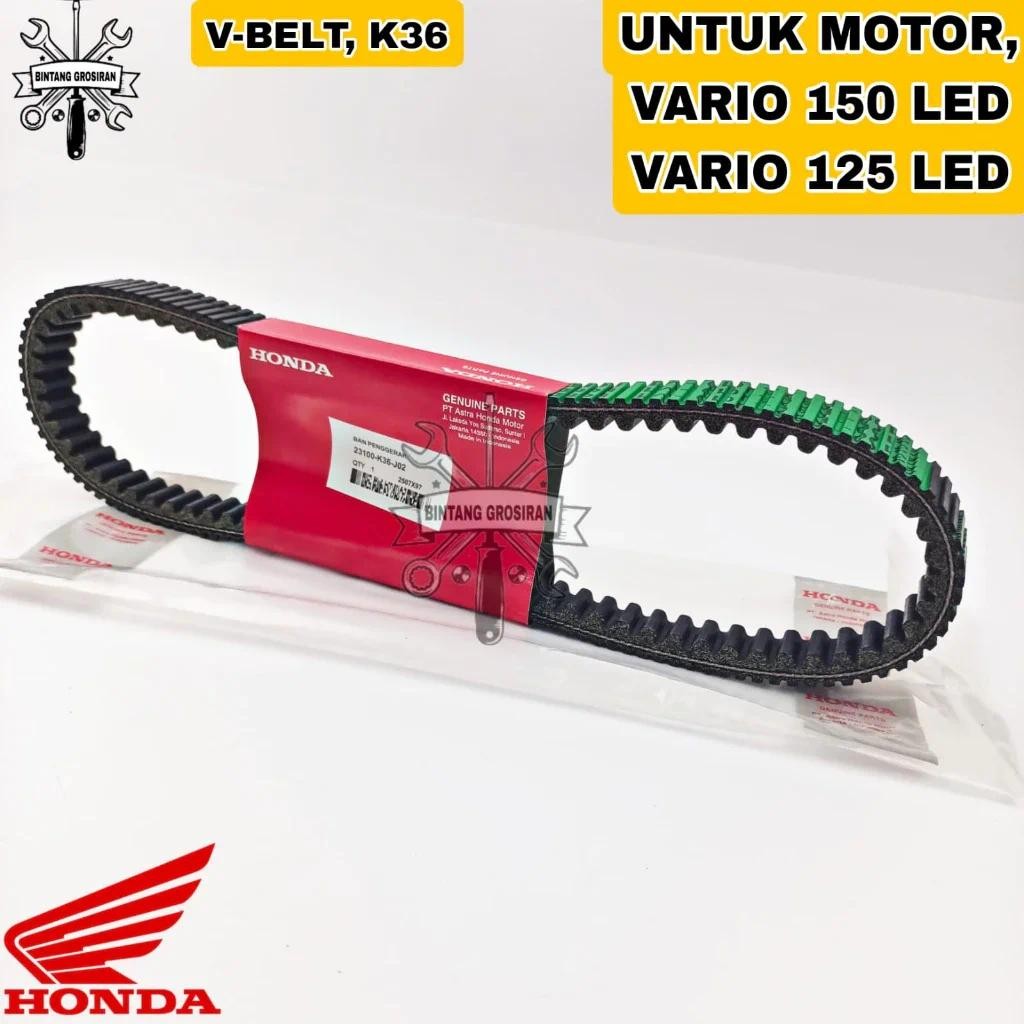 V-belt Vario 150, 125 LED