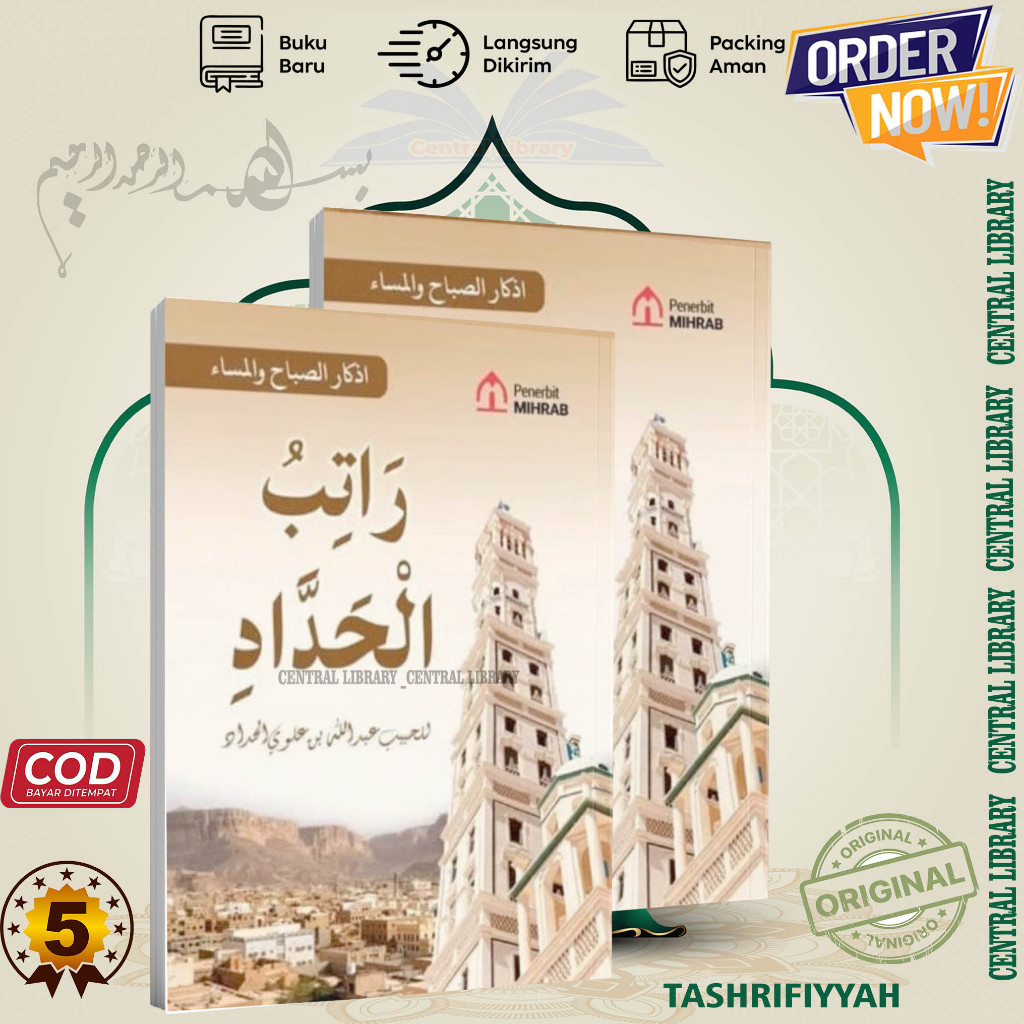 KITAB Ratib Al Haddad / Rotibul Haddad (Size SAKU HVS)