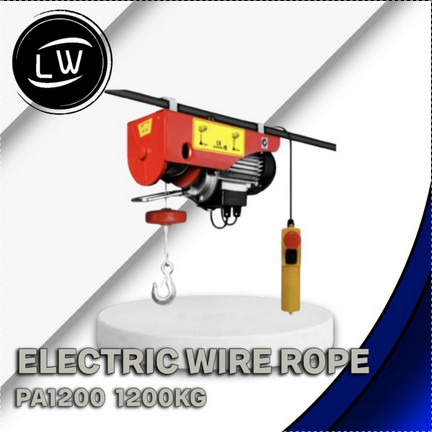 ELECTRIC WIRE ROPE HOIST PA 1200 / TAKEL KATROL LISTRIK SANJIA PA 1200