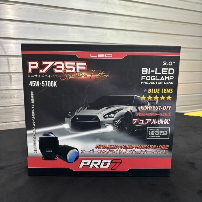 PRO 7 foglamp biled 3 inchi