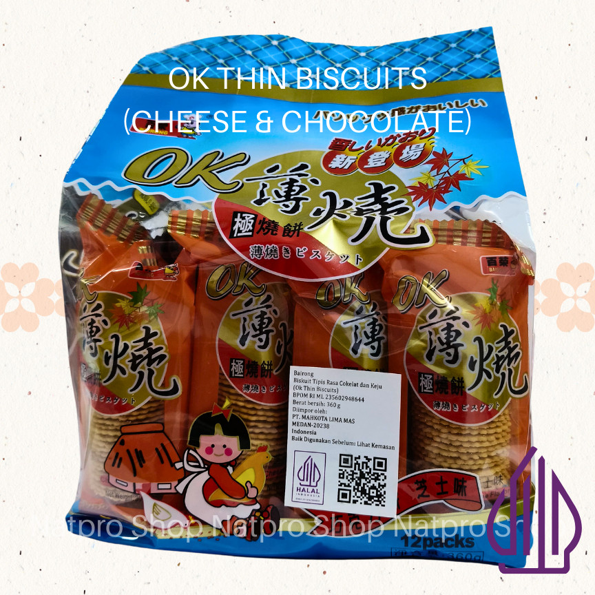 

Bairong Ok Chocolate and Cheese Thin Biscuits 360gr Tipis Coklat Keju