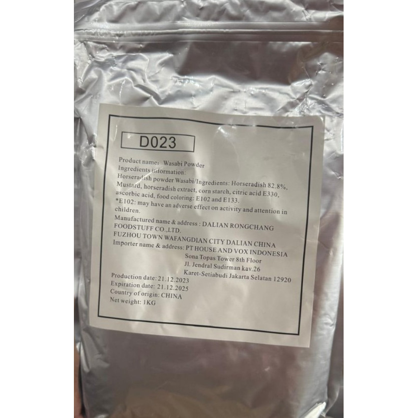 

Wasabi Powder / Wasabi Bubuk - 1 Kg