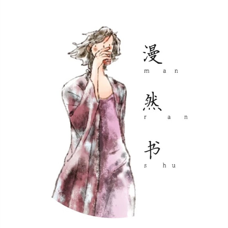 

Vintage Lovely Slowly Romantic Book Girl Washi PET Tape for Planner Card Making DIY Scrapbooking Decorative Sticker