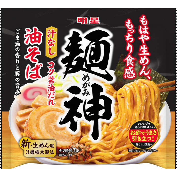 

Myojo Megami Oil Soba Ramen JAPAN