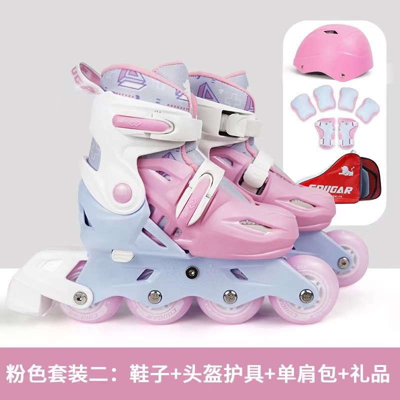 Full Roller Skates Set for Children, 4 Wheels Sneakers, Inline Skating Shoes, Sport Gift for Kids, B
