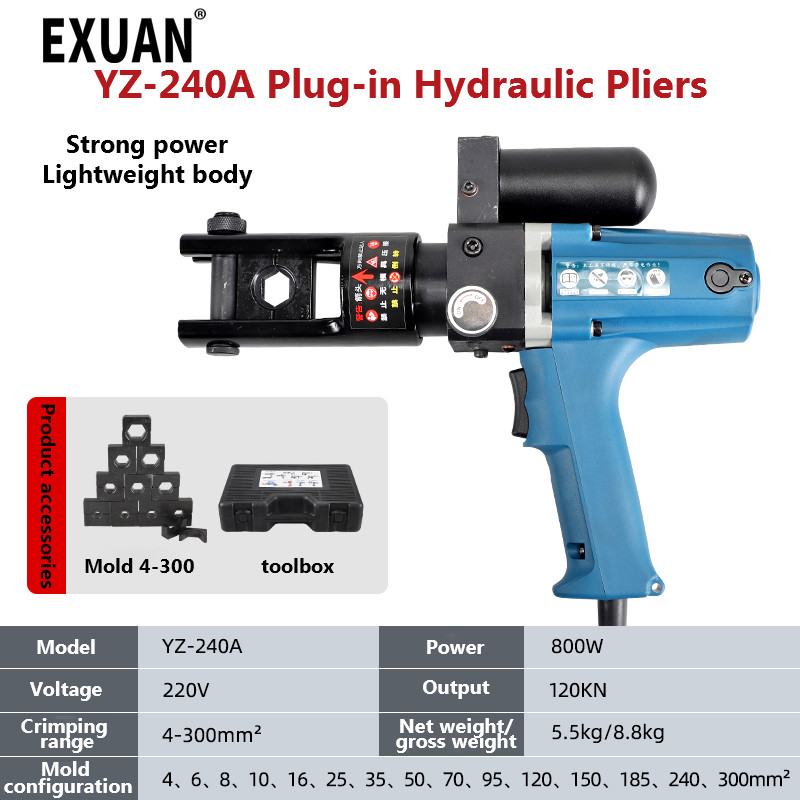 12T Rechargeable Hydraulic Pliers Electric Crimping Pliers Fast Terminal Crimping Pliers Electrician