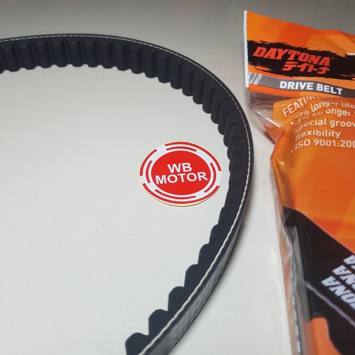 4895 VAN BELT YAMAHA LEXI 125 AEROX 150 AEROX NEW 155 NMAX NEW 155 DAYTONA WB MOTOR BANDUNG
