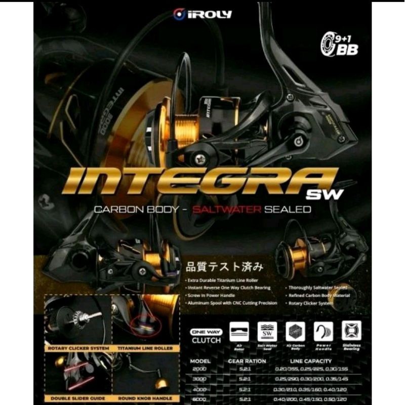 Reel SPINNING IROLY INTEGRA SW /INTEGRA HG(SALTWATER SEALED)